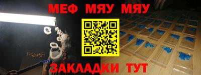 кокаин премиум Новодвинск