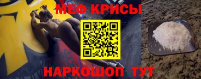кокаин премиум Новодвинск