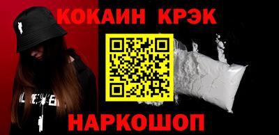 ГАЛЛЮЦИНОГЕННЫЕ ГРИБЫ Нальчик