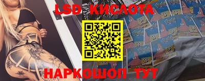 jwh Новокубанск