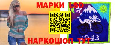 кокаин VHQ Новозыбков