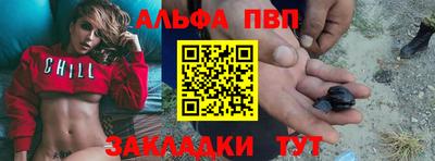 кокаин премиум Новодвинск