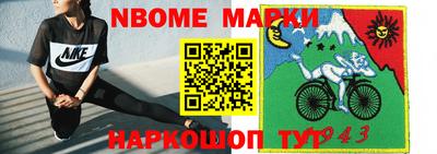 гидропоника Нарткала