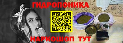 кокаин VHQ Новозыбков