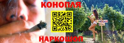 кокаин VHQ Новозыбков