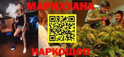 jwh Новокубанск