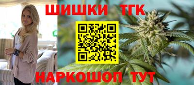 jwh Новокубанск