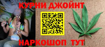 кокаин премиум Новодвинск