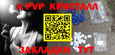ГАЛЛЮЦИНОГЕННЫЕ ГРИБЫ Нальчик