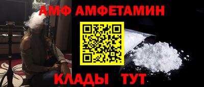 кокаин премиум Новодвинск