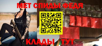 кокаин премиум Новодвинск