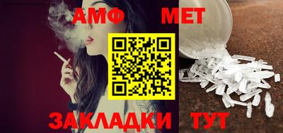 кокаин премиум Новодвинск