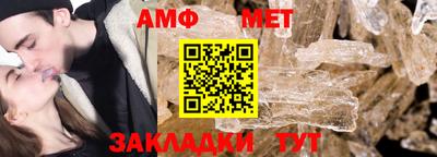 ГАЛЛЮЦИНОГЕННЫЕ ГРИБЫ Нальчик