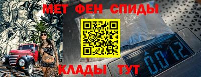 кокаин VHQ Новозыбков