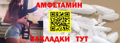 jwh Новокубанск