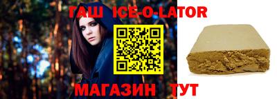 гидропоника Нарткала