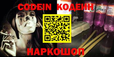 гидропоника Нарткала
