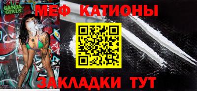 кокаин премиум Новодвинск